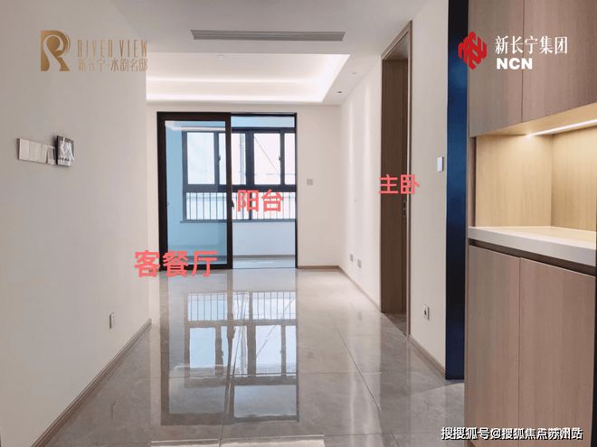 『水韵名邸售楼处』2024官方网站-户型分析+价格对比-上海房天下(图6)