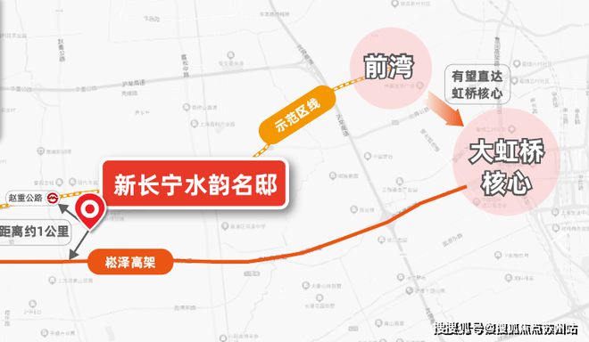 『水韵名邸售楼处』2024官方网站-户型分析+价格对比-上海房天下(图14)