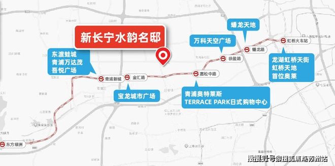 『水韵名邸售楼处』2024官方网站-户型分析+价格对比-上海房天下(图16)