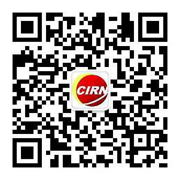 2024年智能安保系统行业市场需求及未来发展前景(图1)