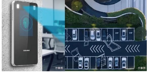 2025山海·合悦(售楼处)官方网站-合悦百度百科详情-广州房天下(图8)