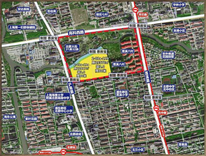 ®浦发莲园 浦东浦发莲园官方售楼处发布：跃入理想生活(图4)