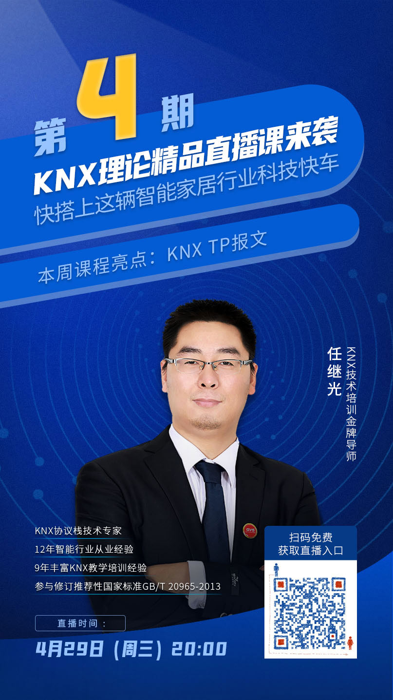 爱玛总部大楼建设项目预计今年8月底竣工(图1)
