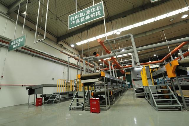75分钟拆解一辆报废汽车！技术革新打通报废产品再利用全链路(图2)