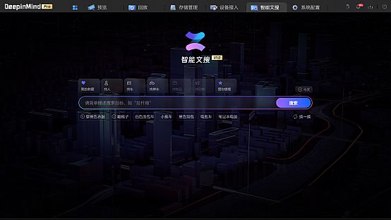 民营企业和民营企业家大显身手正当其时(图1)