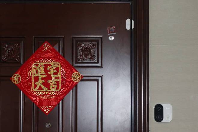 更安全更安心-智能家庭安防套装体验(图1)