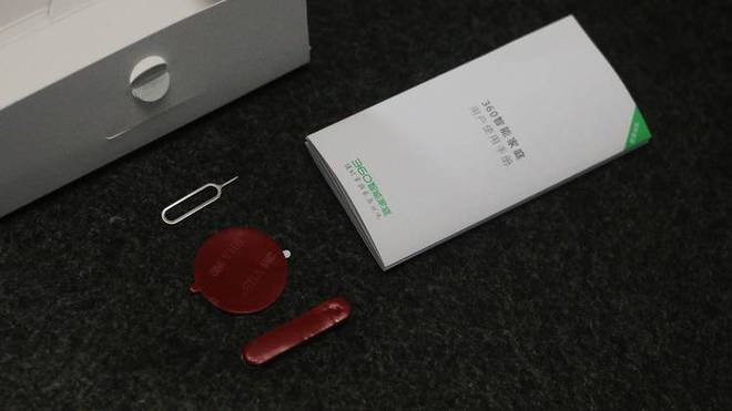 更安全更安心-智能家庭安防套装体验(图6)