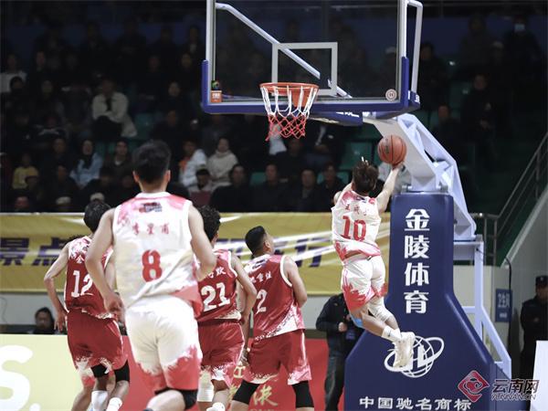 2024—2025年云南省城市篮球总决赛小组赛八强脱颖而出(图2)
