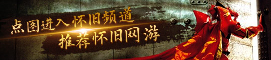 2024《街头篮球》国际大师赛厦门鼓浪屿开战 中国队团体赛夺魁(图7)