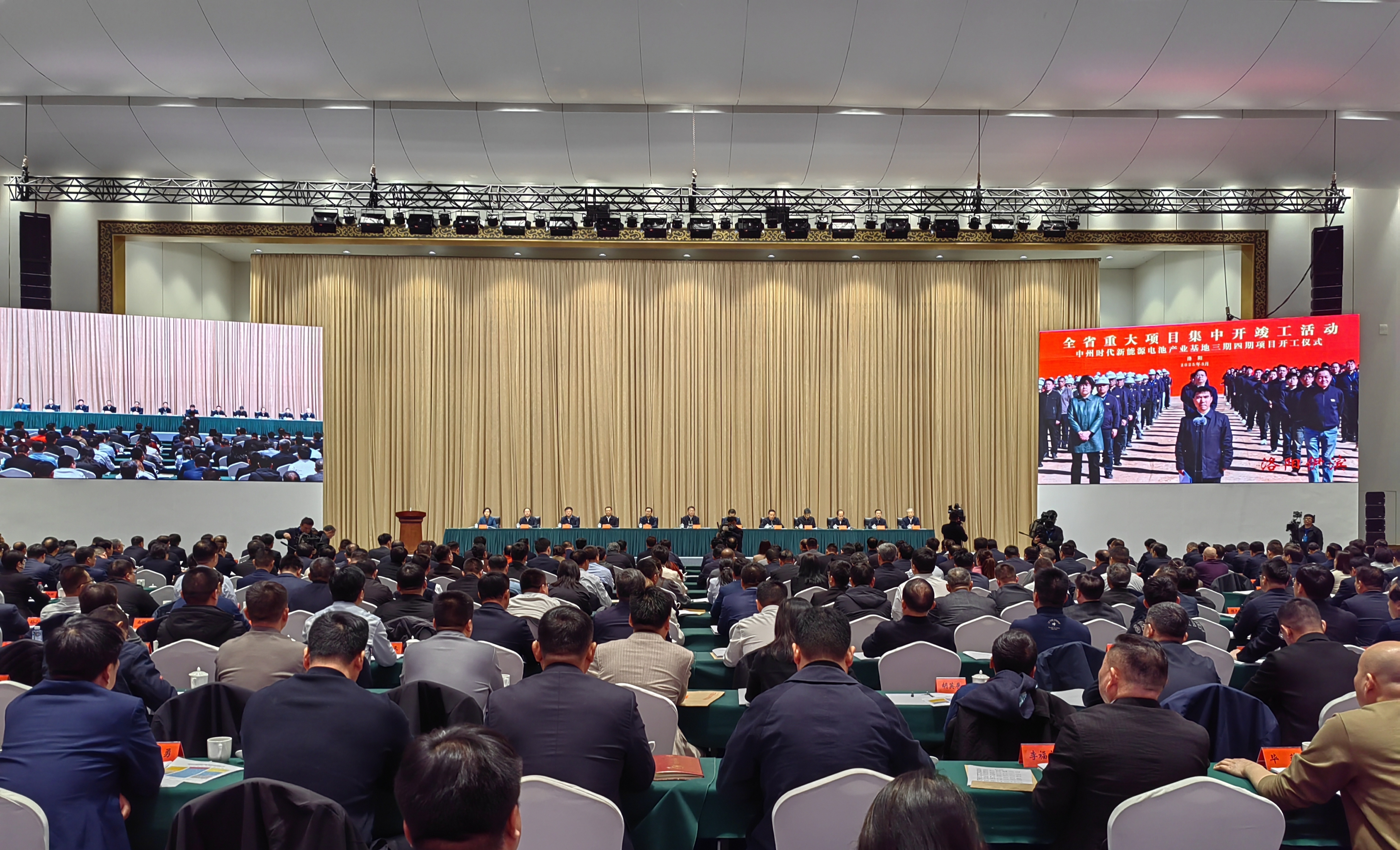 民营经济向春而行(图1)