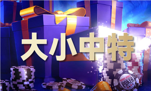 《天龙八部》十大高手排名表 - 《天龙八部》十大高手排名表下载安卓版破解版V71(图1)