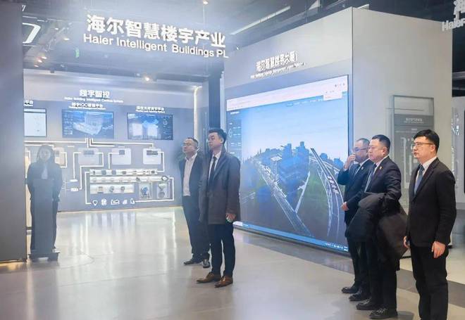 人民电器与海尔达成战略合作 共推低碳智能园区建设(图3)