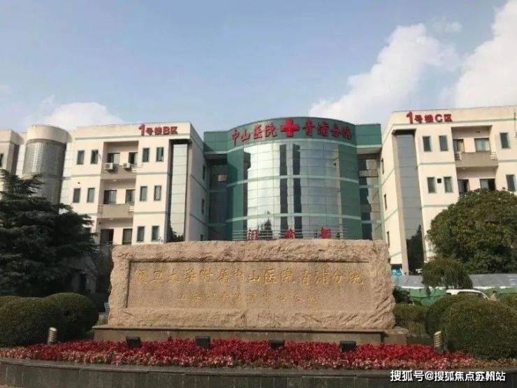 水韵名邸(2025年水韵名邸)首页网站-楼盘详情-户型配套-售楼处位置(图8)