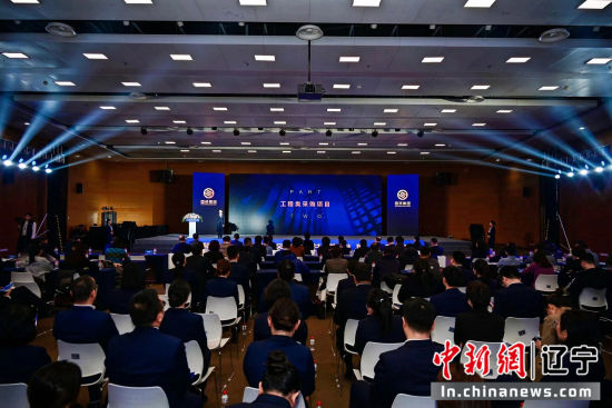 开源智慧园区管理系统如何助力企业实现高效能源管理与绿色运营(图1)