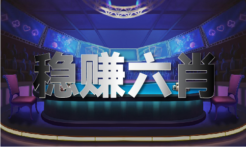 排5必背八个口诀(图1)