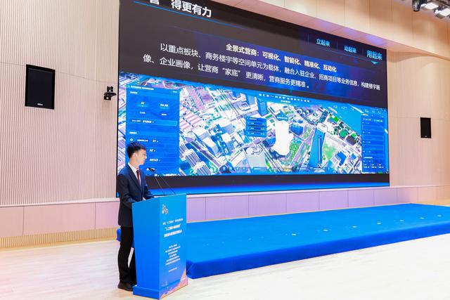 徐汇面向全球招募解决方案量子城市照进现实(图1)