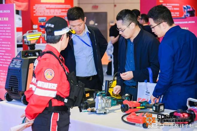 2025上海国际救援装备展览会：消防安防展、航空救援、水域(图2)