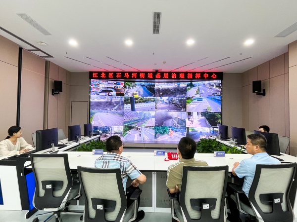 探路“大综合一体化”改革 江北创新超大城市治理体系(图2)