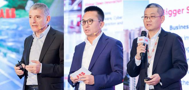 ABB：革新蓝图加速释放智能建筑高质量增长潜力(图1)