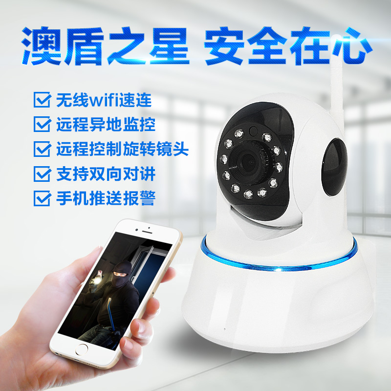 广东建机安管平台上线推动构建行业智能安全防护网｜国企有料到(图1)
