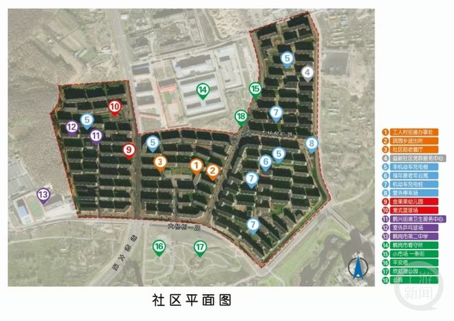 鹤岗拆迁安置社区变全国完整社区推荐案例：构建5分钟生活圈老百姓缺啥就补啥(图4)