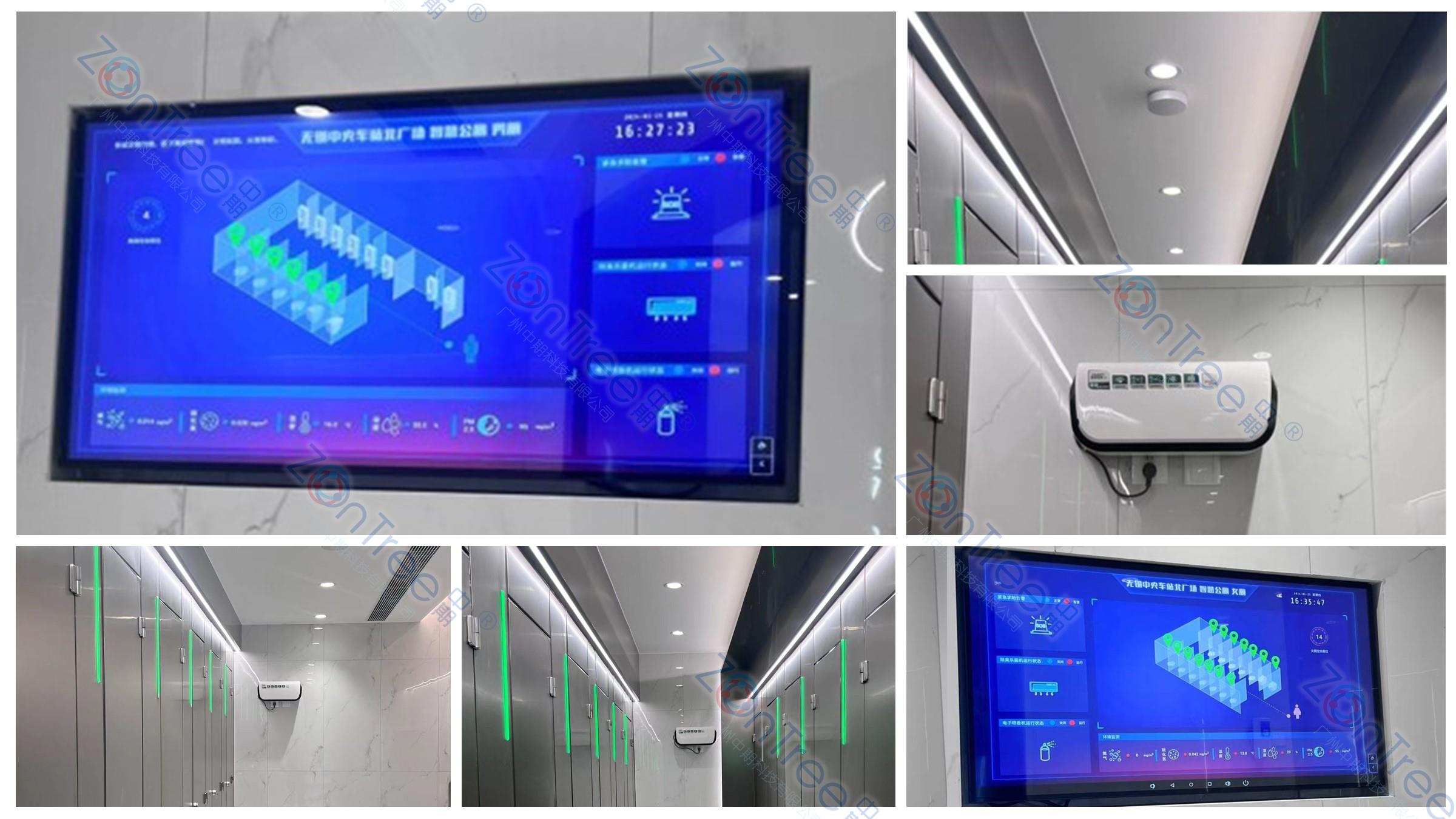 AI-iPanel震撼西安发布配电智能化进入新纪元！(图1)