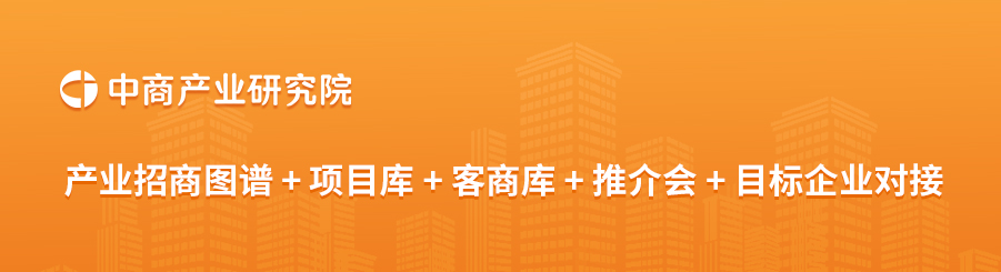 2025年中国机器视觉行业最具发展潜力企业排名(图1)