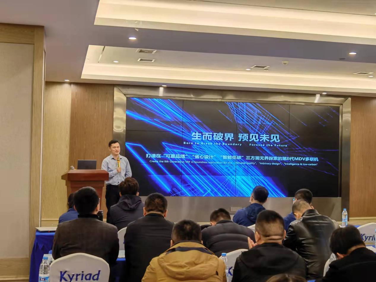 智能机器人进楼宇：213项目引领物业管理革新(图1)