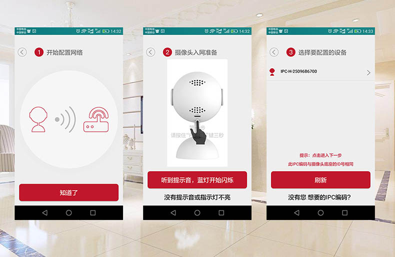 京东数码装备换新至高补贴800元国庆出游装备升级更省心(图1)