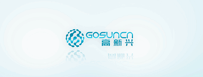 安防行业哪家强？广东高科技企业找(图6)