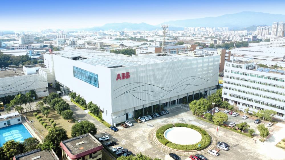 智能建筑时代来临楼宇自控技术成智能建筑标配新趋势(图1)