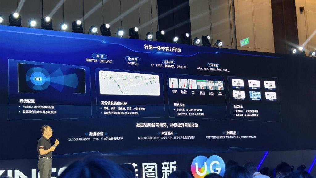 中国机场建设行业市场前瞻与投资可行性分析报告(图1)