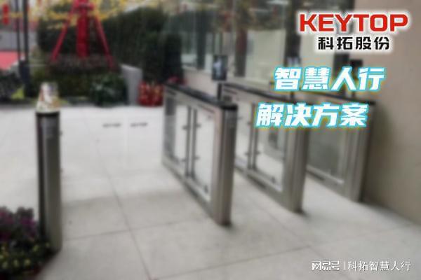 台湾台中人脸识别门禁厂家、人行通道 摆闸翼闸三辊闸系统(图1)