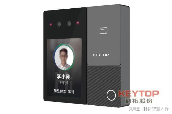 台湾台中人脸识别门禁厂家、人行通道 摆闸翼闸三辊闸系统(图3)