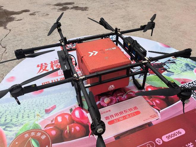 刷新无人机运送樱桃规模！京东物流飞狼7分钟飞完2小时高山路！(图3)