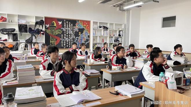 新初三暑假提分关键期：郑州榜首补习机构推荐(图1)