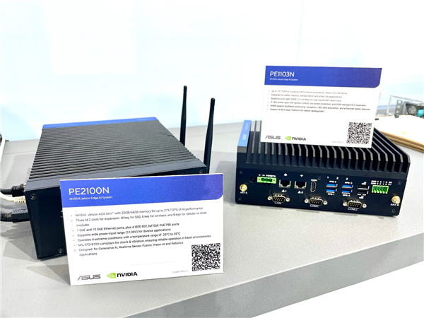 构筑AI新生活！华硕COMPUTEX 2025打造全方位AI生态系(图10)