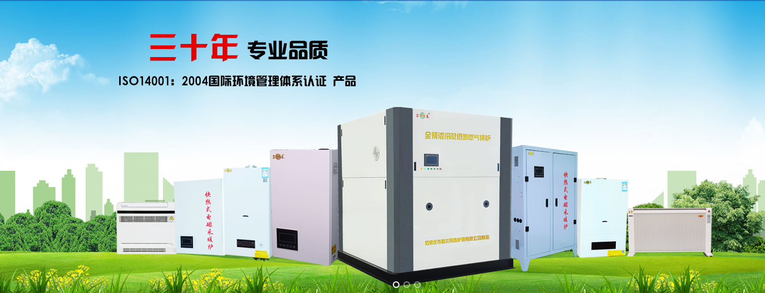一文看完华为完整产品体系(图1)