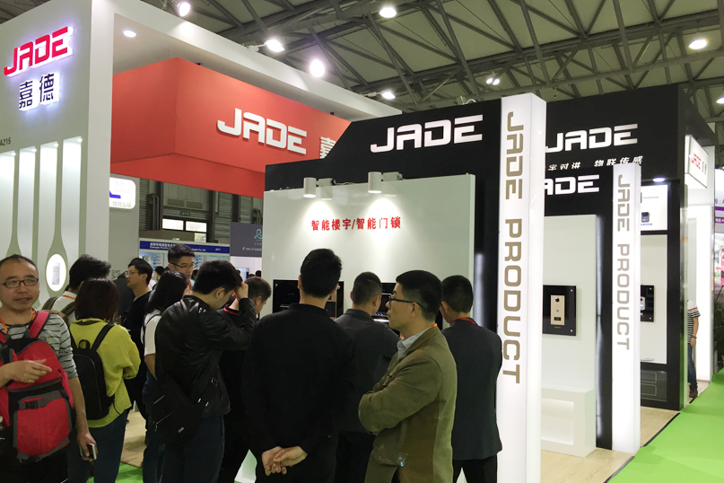 2025第二十二届上海国际公共安全产品博览会(图1)