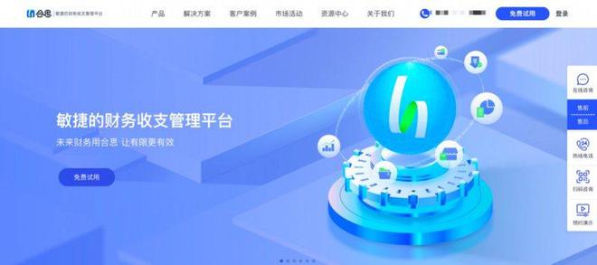 2025年电子档案管理系统哪个比较好用？(图4)