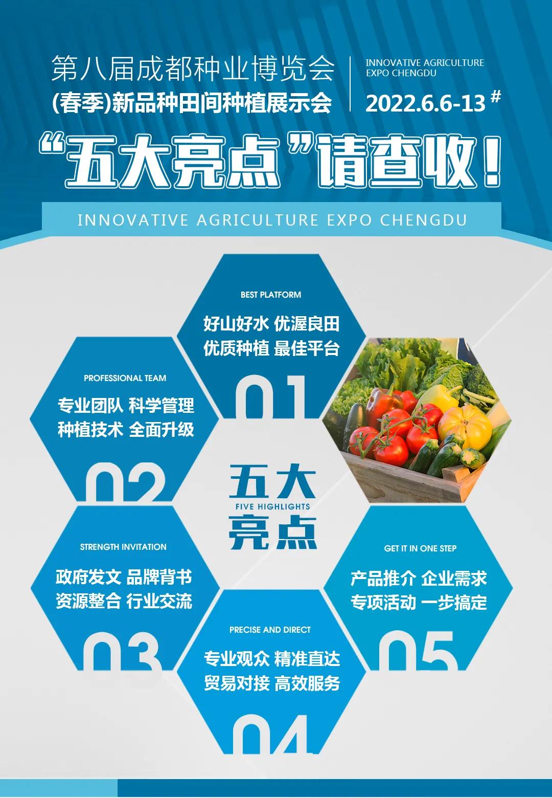2025-2031年中国智能工厂行业全景调研及发展趋势研究报告(图1)