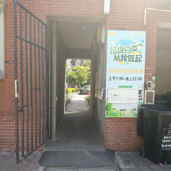 蓝白栅栏+智能门禁：看宝山这里如何用“+-×÷”优化社区安全出行(图11)