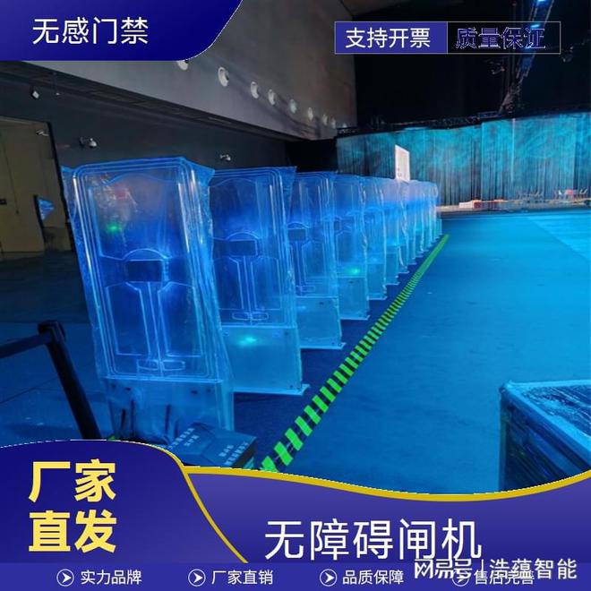RFID 无感门禁设备租赁低成本高灵活的智慧门禁新选择(图1)