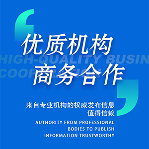 智能安防系统的简述doc(图2)