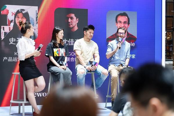 WeWork中国发布全球首个灵活办公智能解决方案破解办公楼宇市场痛点(图2)