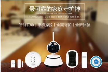 iCT安全三件套加持方程豹钛3安全性能是否全面？(图1)