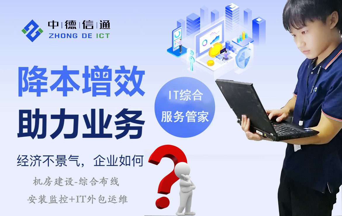 杭州电驰科技有限公司被认定为高新技术企业(图1)