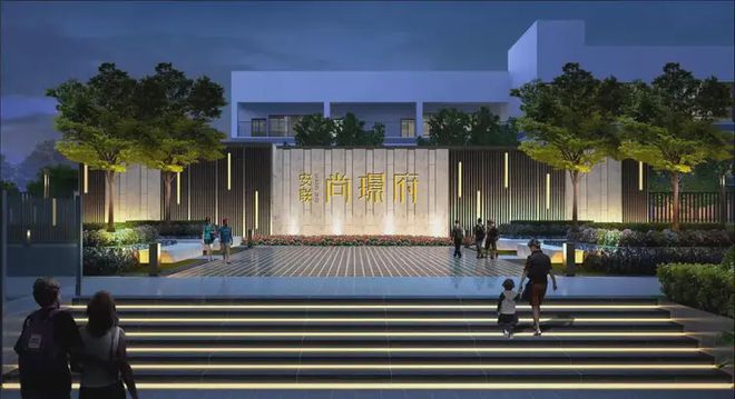 ʚɞ安联尚璟府官方出品@安联尚璟府官方发布㊣400热线(图7)