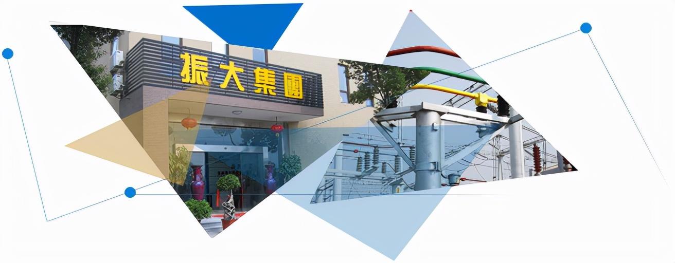 智能化建筑几大系统概述ppt(图1)