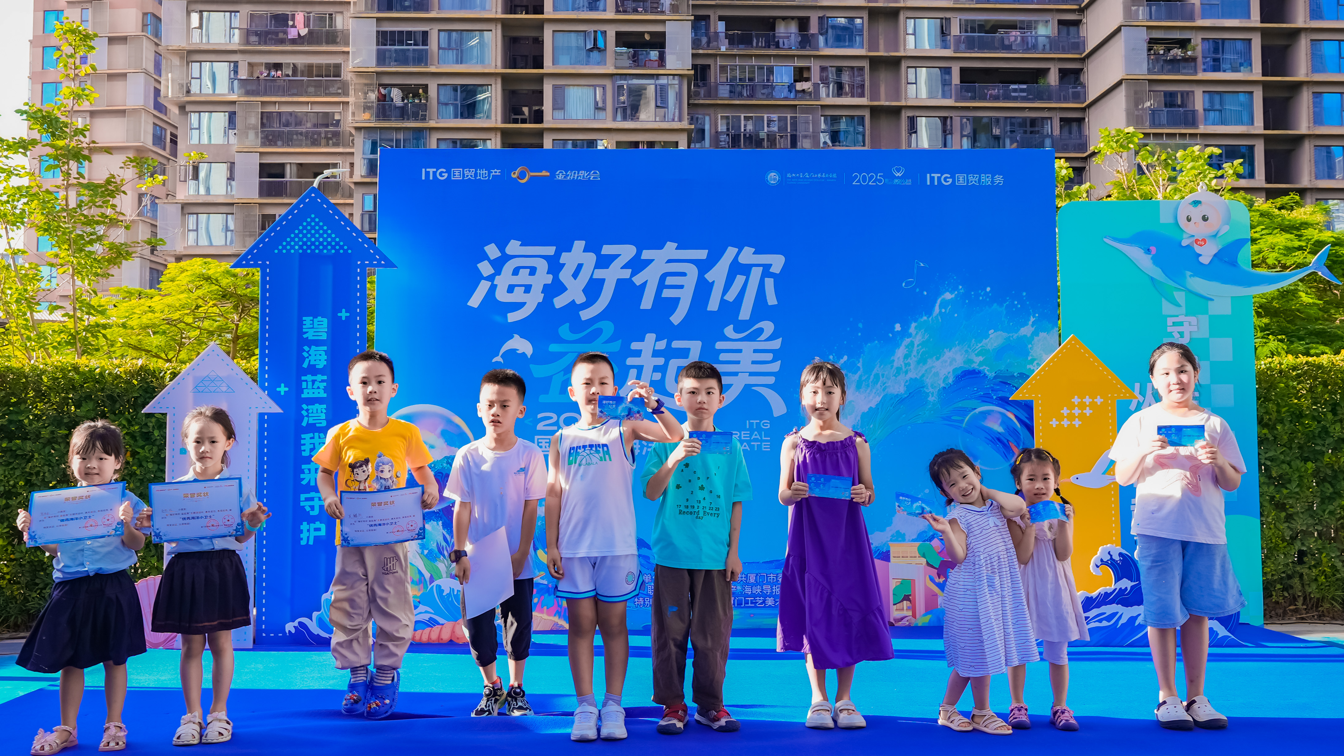 2025海洋月全景报告出炉！国贸地产玩出海洋新花样(图6)